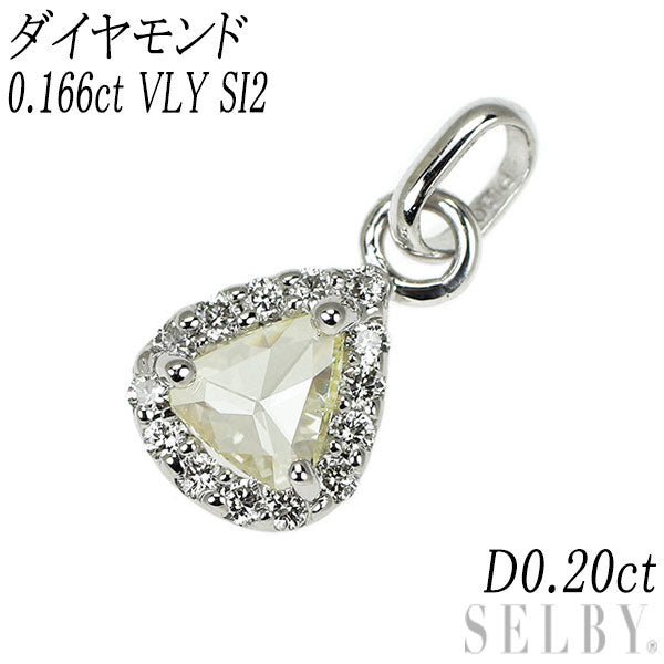 新品 K18WG/Pt900 ペアシェイプローズカットダイヤモンド ペンダントトップ 0.166ct VLY SI2 D0.20ct【エスコレ】
