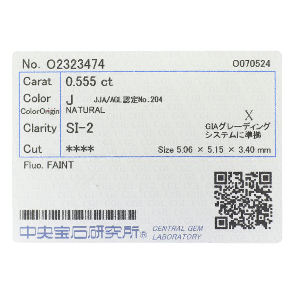 新品 Pt950/ Pt850 オールドサーキュラーブリリアントカット ダイヤモンド ペンダントネックレス 0.555ct J SI2 D0.16ct