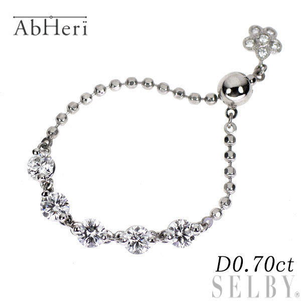 アベリ/AbHeri Pt900/ Pt850 ダイヤモンド リング D0.70ct 314A 現行モデル