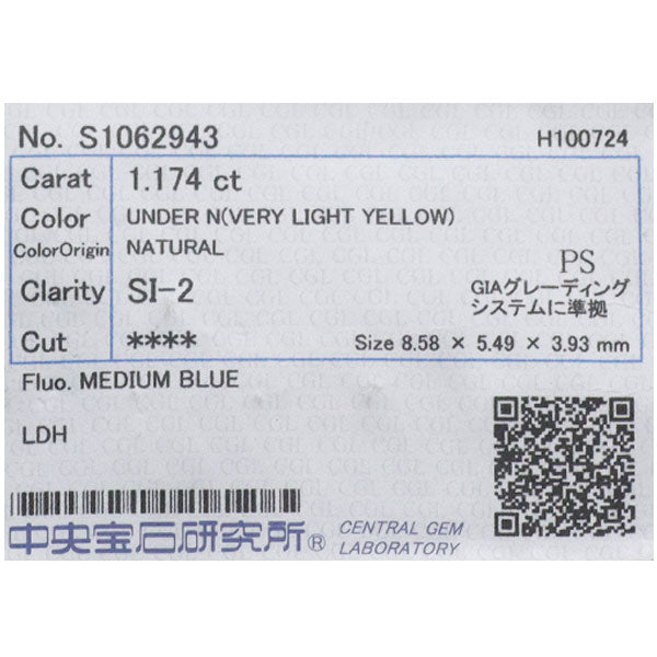 新品 K18YG LDH ペアシェイプダイヤモンド ペンダントネックレス 1.174ct VLY SI2【エスコレ】