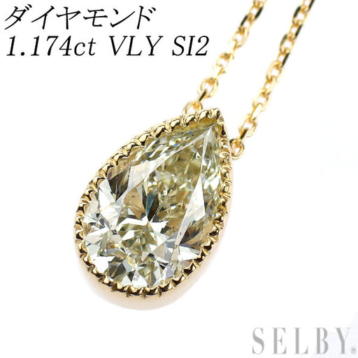新品 K18YG LDH ペアシェイプダイヤモンド ペンダントネックレス 1.174