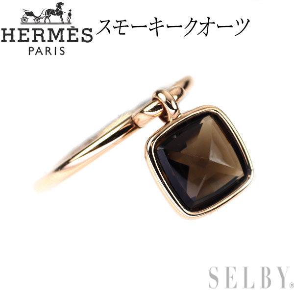 エルメス K18PG スモーキークオーツ リング 49号