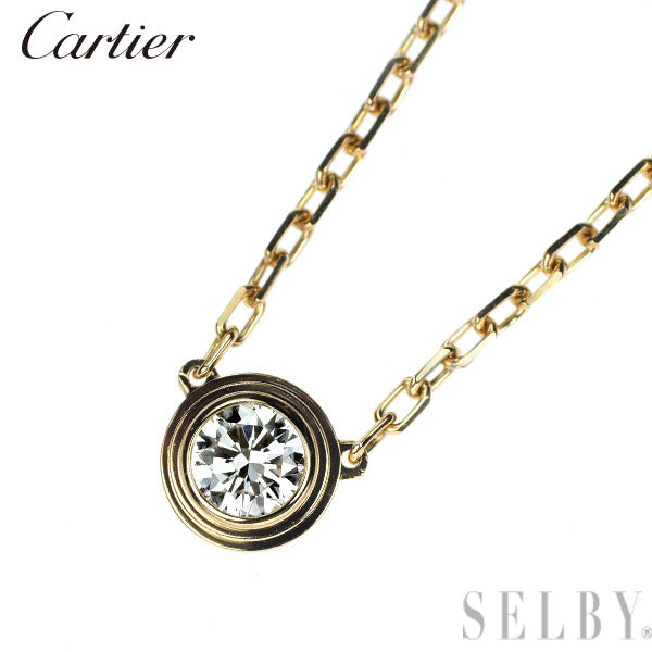 カルティエ K18YG ダイヤモンド ペンダントネックレス ダムールLM