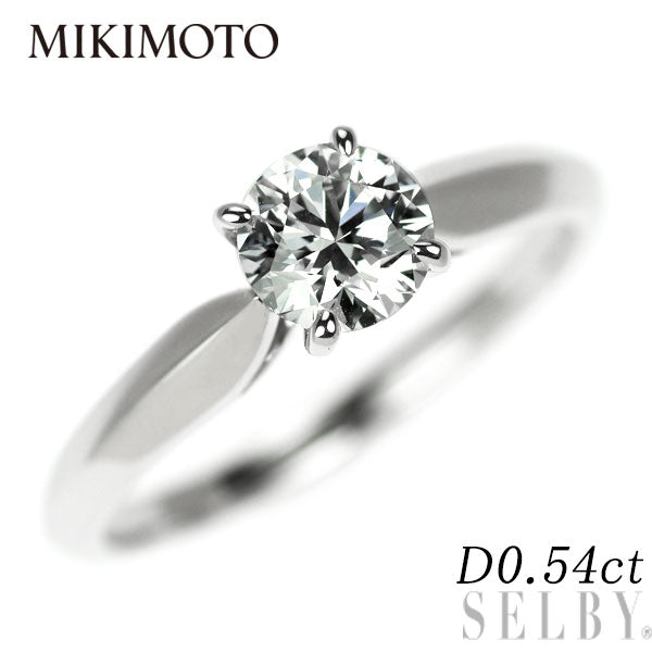 ミキモト Pt950 ダイヤモンド リング 0.54ct — セルビーオンラインストア
