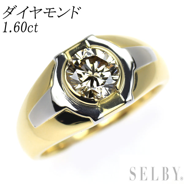 K18YG/ Pt850 ダイヤモンド リング 1.60ct
