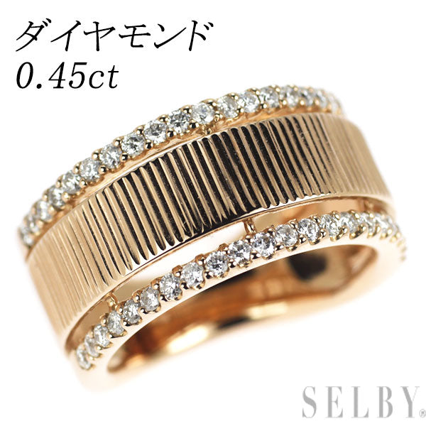 K18PG ダイヤモンド リング 0.45ct