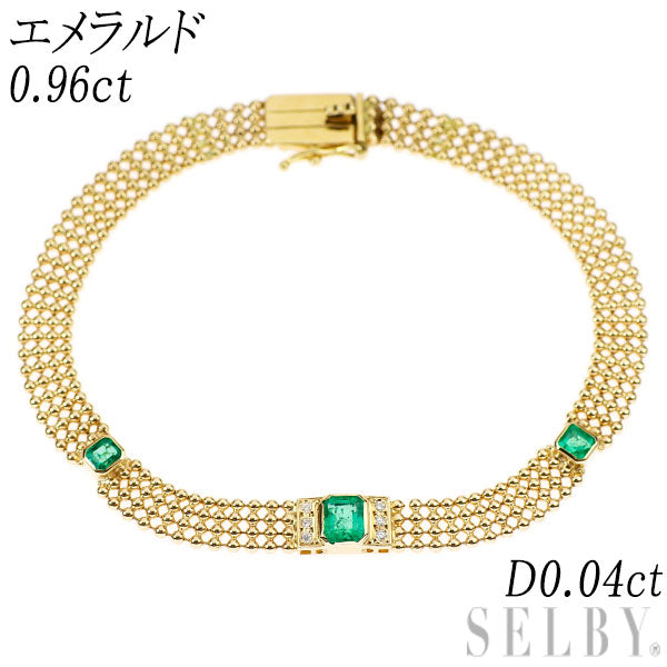 K18YG エメラルド ダイヤモンド ブレスレット 0.96ct D0.04ct