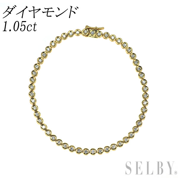 K18YG ダイヤモンド ブレスレット 1.05ct テニス