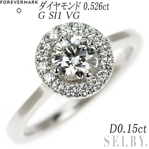 フォーエバーマーク Pt900 ダイヤモンド リング 0.526ct G SI1 VG D0.15ct