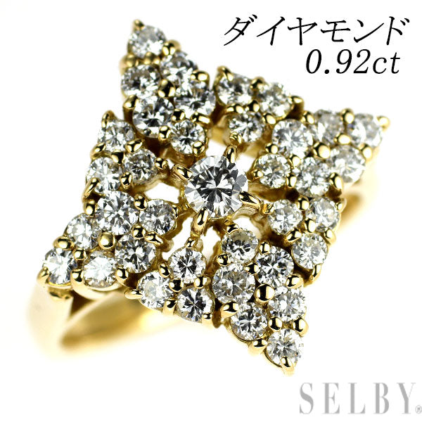 K18YG ダイヤモンド リング 0.92ct