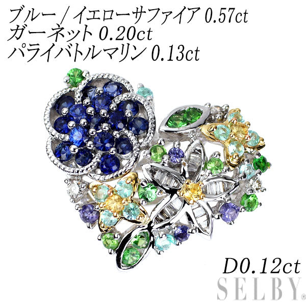 K18YG/WG ブルー/イエローサファイア ガーネット パライバトルマリン ダイヤ ペンダントトップ 0.57ct G0.20ct T0.13ct D0.12ct