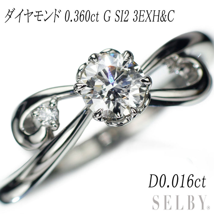 Pt950 ダイヤモンド リング 0.360ct G SI2 3EXH&C D0.016ct