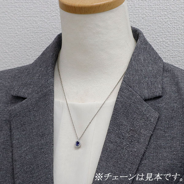 Pt900 サファイア ダイヤモンド ペンダントトップ 0.54ct D0.20ct