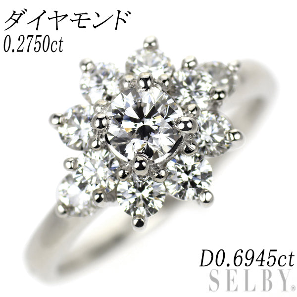Pt900 ダイヤモンド リング 0.2750ct D0.6945ct フラワー