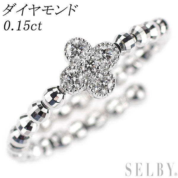 K18WG ダイヤモンド リング 0.15ct フラワー 形状記憶