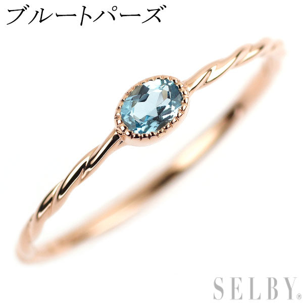 K18PG ブルートパーズ リング