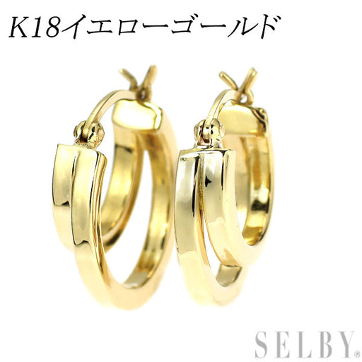 K18YG デザイン ピアス フープ — セルビーオンラインストア