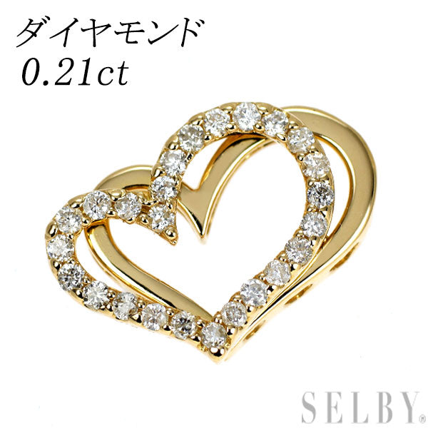 K18YG ダイヤモンド ペンダントトップ 0.21ct ハート
