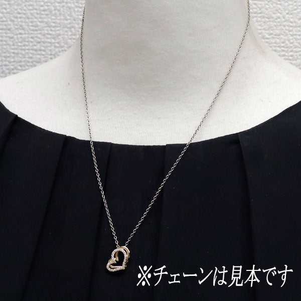 K18YG ダイヤモンド ペンダントトップ 0.21ct ハート