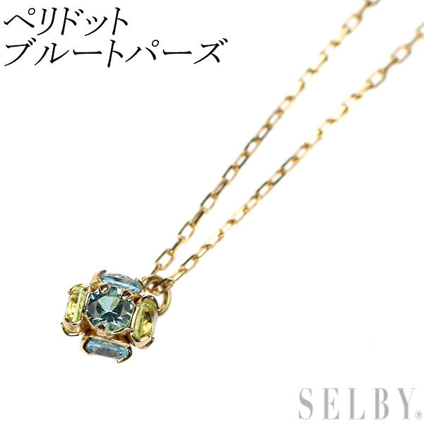 K10YG ペリドット ブルートパーズ ペンダントネックレス