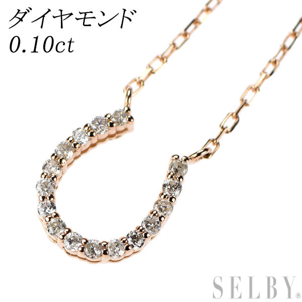 ペンダント加工✖️2 PT 天然ダイヤモンド 計０．８ct 楽天市場】ダイヤモンド ネックレス オーバル 0.720ct Kカラー