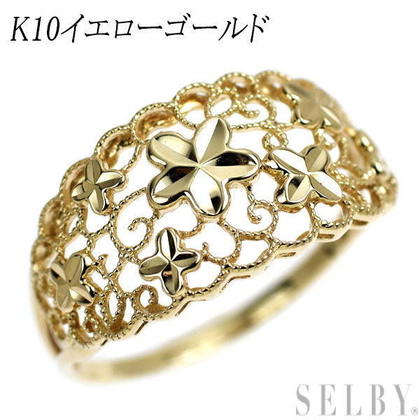K10YG デザイン リング フラワー