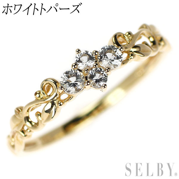 K10YG ホワイトトパーズ リング