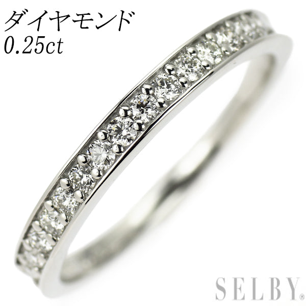 Pt900 ダイヤモンド リング 0.25ct ハーフエタニティ