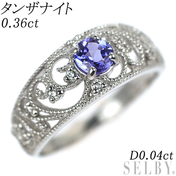Pt900 タンザナイト ダイヤモンド リング 0.36ct D0.04ct