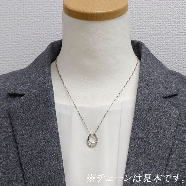 Pt900 ダイヤモンド ペンダントトップ 0.25ct 馬蹄