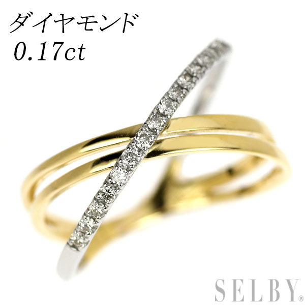 K18YG/Pt950 ダイヤモンド リング 0.17ct