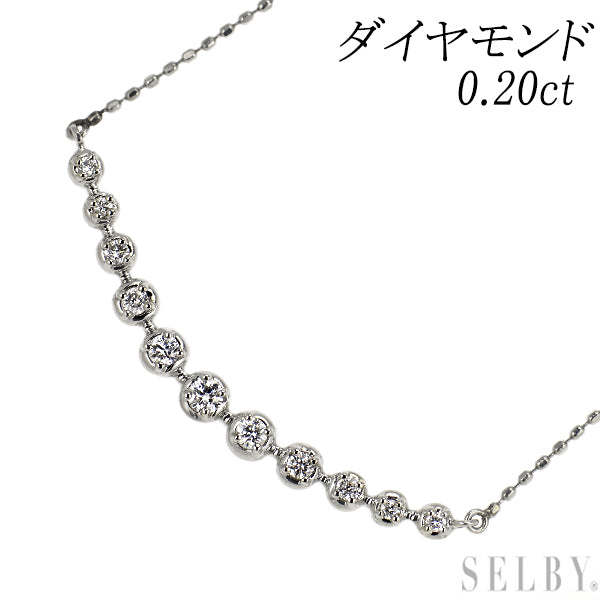 Pt950 ダイヤモンド ペンダントネックレス 0.20ct