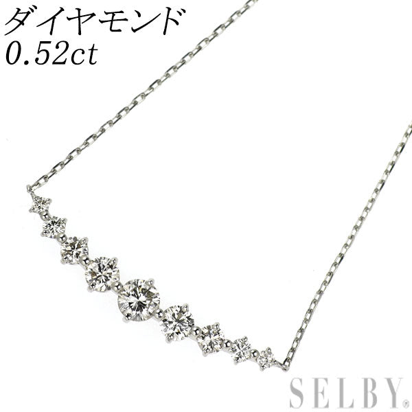 Pt900/ Pt850 ダイヤモンド ペンダントネックレス 0.52ct