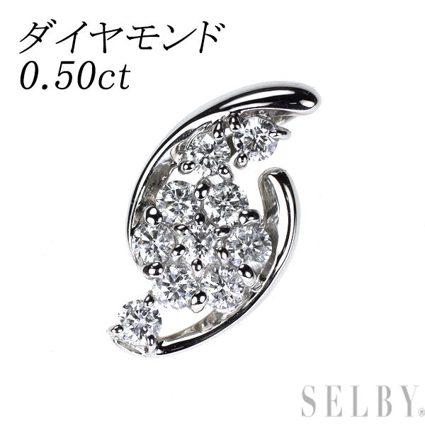Pt900 ダイヤモンド ペンダントトップ 0.50ct