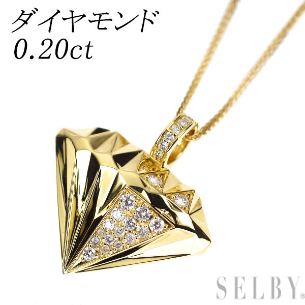 K18YG ダイヤモンド ペンダントネックレス 0.20ct