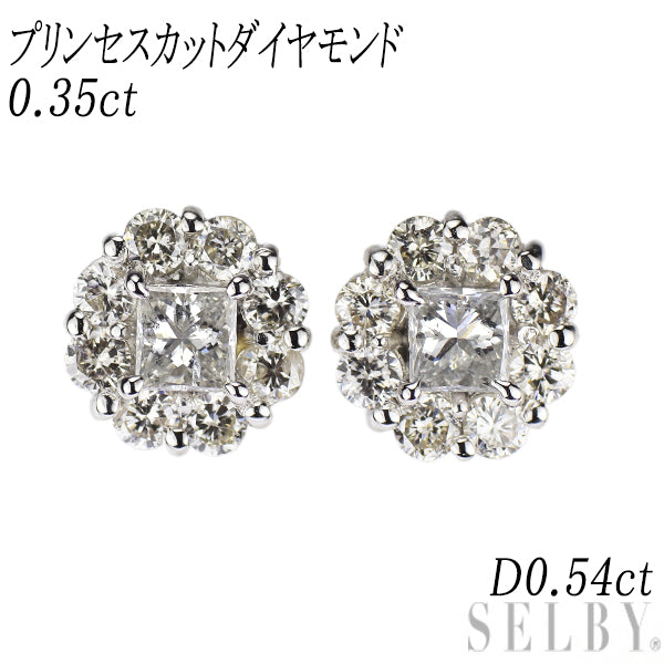 Pt900 プリンセスカット ダイヤモンド ピアス 0.35ct D0.54ct