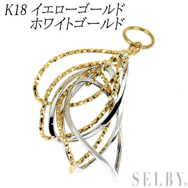 K18YG/WG ペンダントトップ