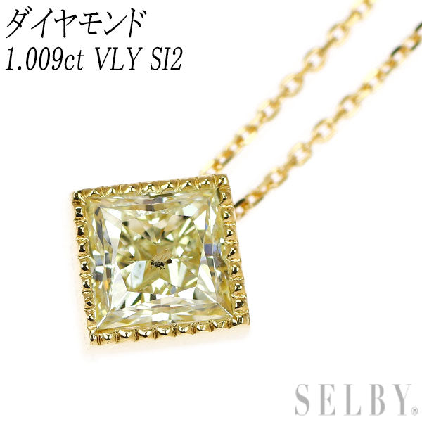 新品 K18YG LDHプリンセスカット ダイヤモンド ペンダントネックレス 1.009ct VLY SI2 【エスコレ】
