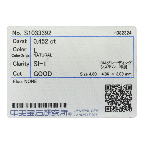 新品 K18YG ダイヤモンド ペンダントネックレス 0.452ct L SI1 G 鍛造ミルグレイン【エスコレ】