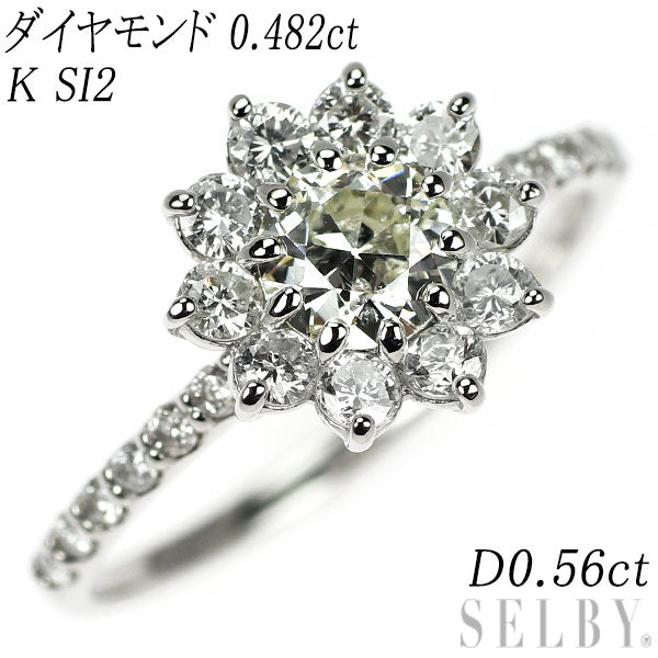 新品 Pt950 オールドサーキュラーブリリアントカット ダイヤモンド リング 0.482ct K SI2 D0.56ct 【エスコレ】フラワー