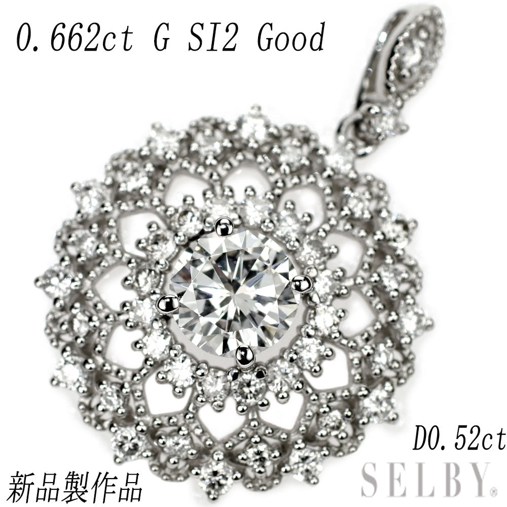 新品 Pt950 ダイヤモンド ペンダントトップ 0.662ct G SI2 G D0.52ct