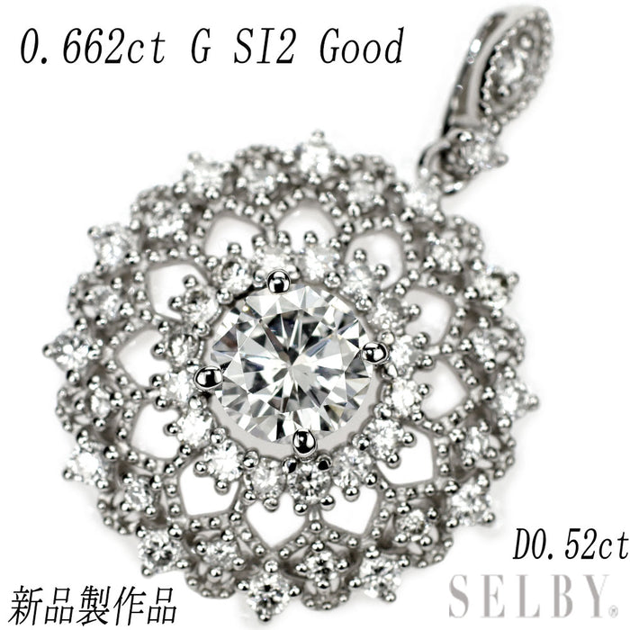 新品 Pt950 ダイヤモンド ペンダントトップ 0.662ct G SI2 G D0.52ct 【エスコレ】アンティークレース
