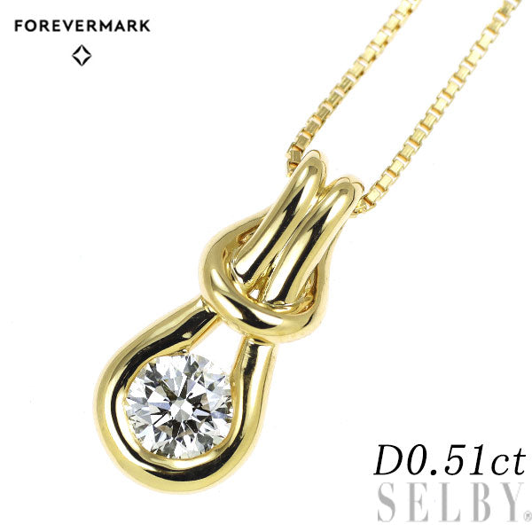 フォーエバーマーク K18YG ダイヤモンド ペンダントネックレス 0.51ct エンコルディア
