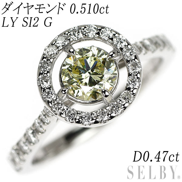 新品 Pt950 ダイヤモンド リング 0.510 LY SI2 G D0.47ct 【エスコレ】