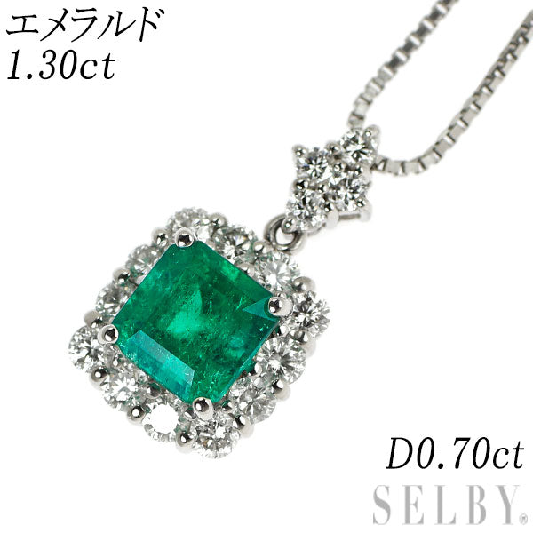 Pt900/ Pt850 エメラルド ダイヤモンド ペンダントネックレス 1.30ct D0.70ct