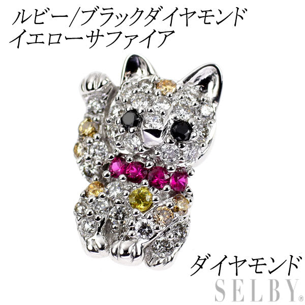 K18WG ルビー カラーレス/ブラックダイヤモンド イエローサファイア ペンダントトップ 猫