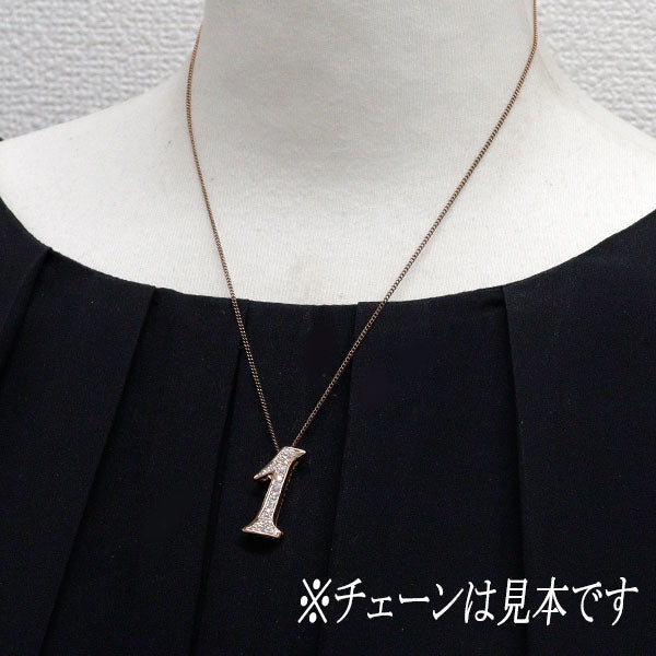 ゆきざき K18PG ダイヤモンド ペンダントトップ 0.51ct ノンブル