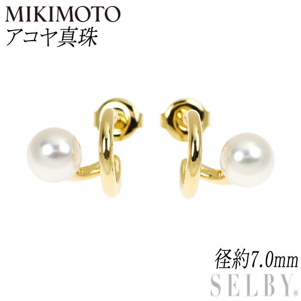 ミキモト K18YG アコヤ真珠 ピアス 径約7.0mm