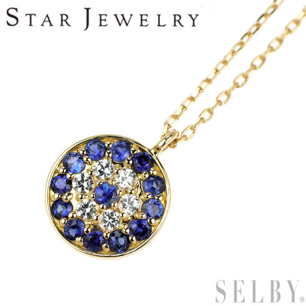 スタージュエリー K18YG ブルー/ホワイトサファイア ペンダントネックレス フォーチュンアイ