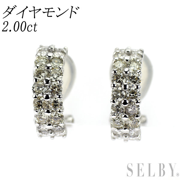 K18WG/K14WG ダイヤモンド イヤリング 2.00ct